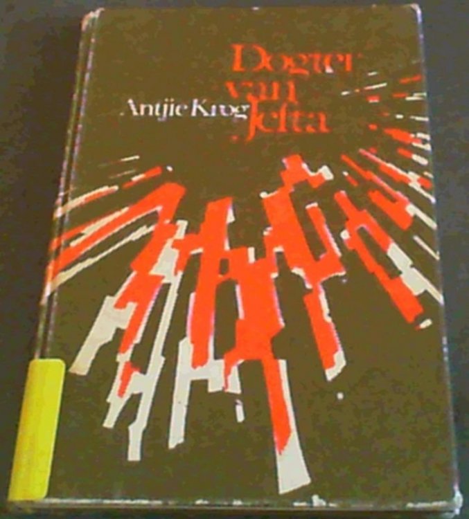 Image for Dogter van Jefta Dogter van Jefta