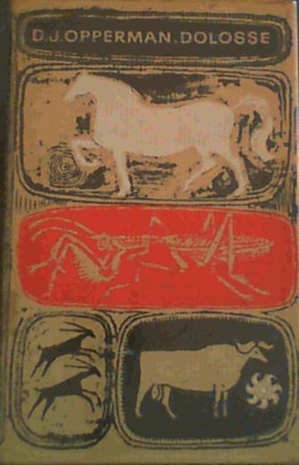 Dolosse