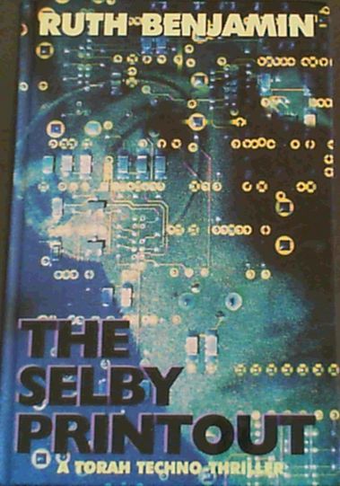 Image for The Selby Printout The Selby Printout