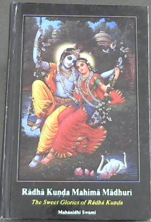 Radha Kunda Mahima Madhuri
