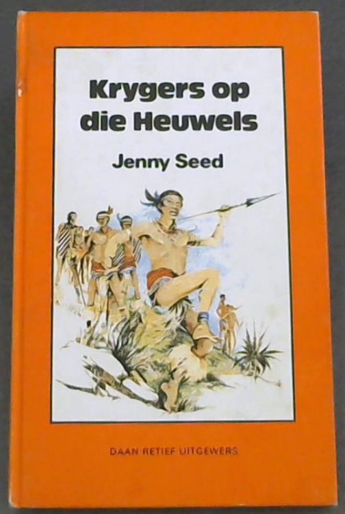 Krygers op die Heuwels