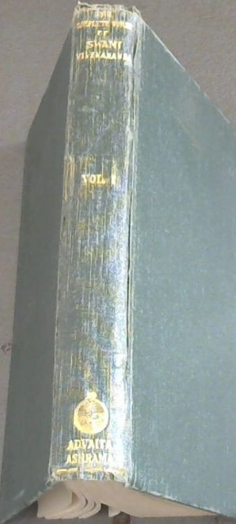 The Complete Works of Swami Vivekananda: Mayavati Memorial Edition (volume 1)