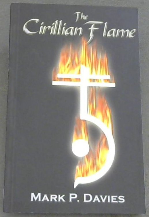The Cirillian Flame