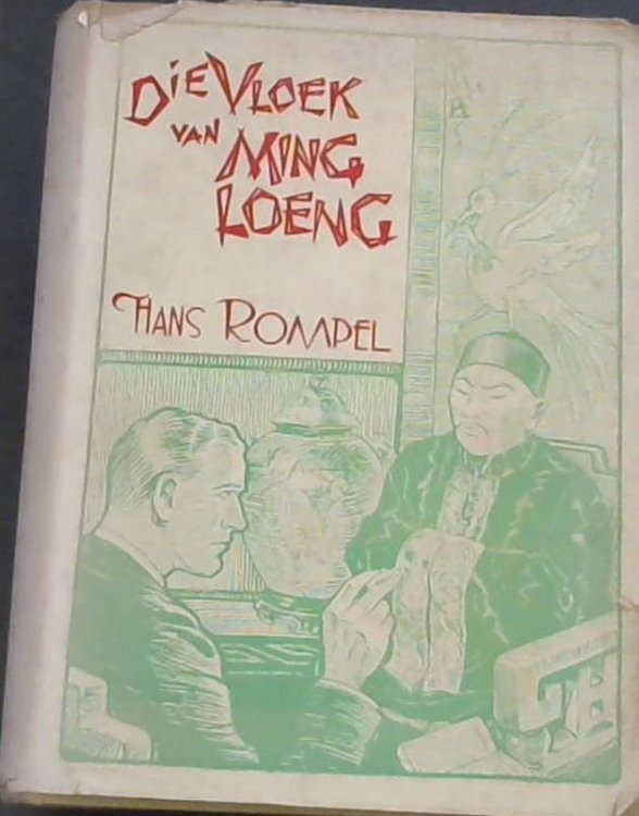 Die vloek van Ming Loeng