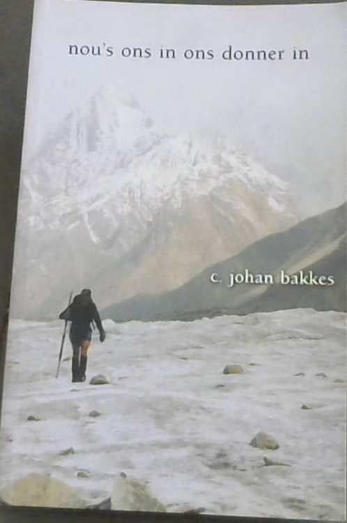 nou's ons in ons donner in