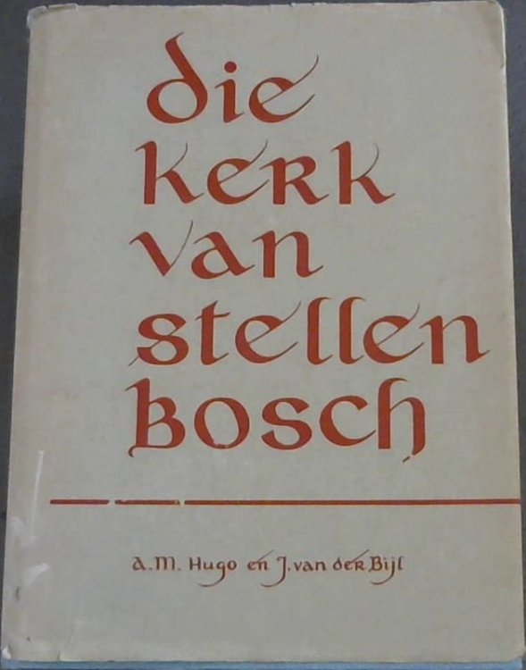 Die Kerk van Stellenbosch