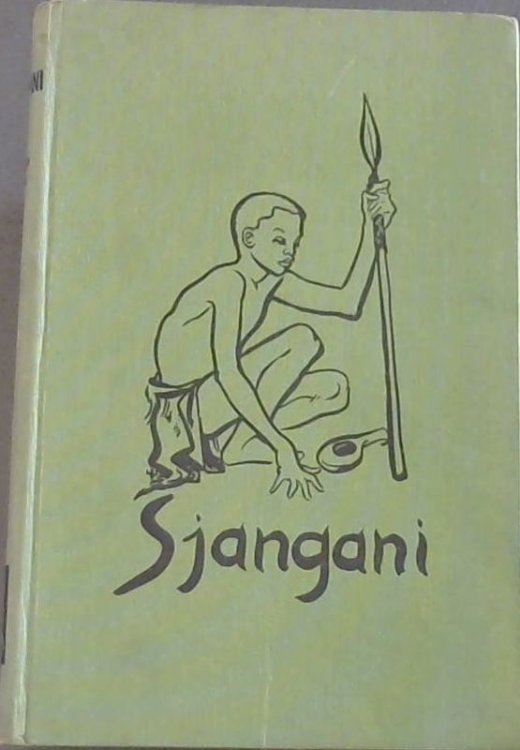 Sjangani