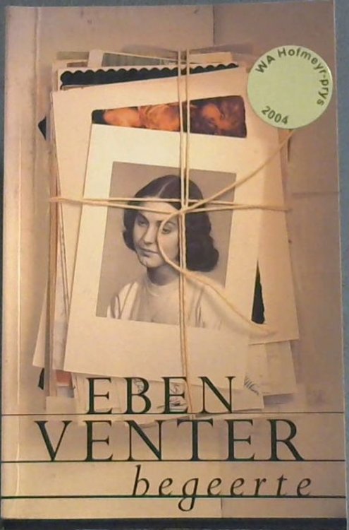 Begeerte