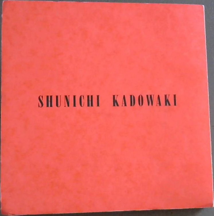 Shunichi Kadowaki