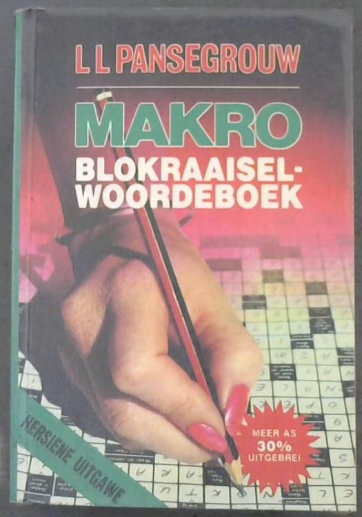 Makro Blokraaiselwoordeboek