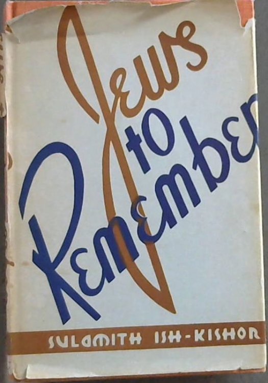 Jews to Remember