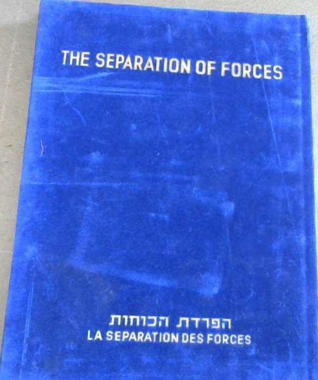 The Separation of Forces : Part Two - From the cease-fire till after the separation of forces / La Separation des Forces : Seconde Partie - Depuis le cessez-le-feu jusqu'apres la sparation des forves (Yom Kippur War / La Guerre Yom Kippour)