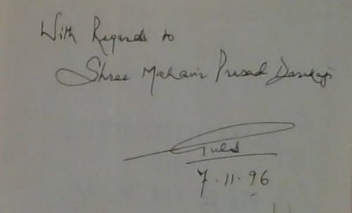 Image for Introduction of Man to Man Introduction of Man to Man