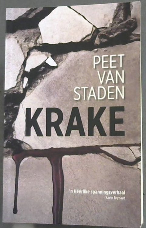 Krake
