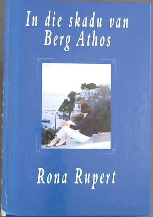 In die skadu van Berg Athos