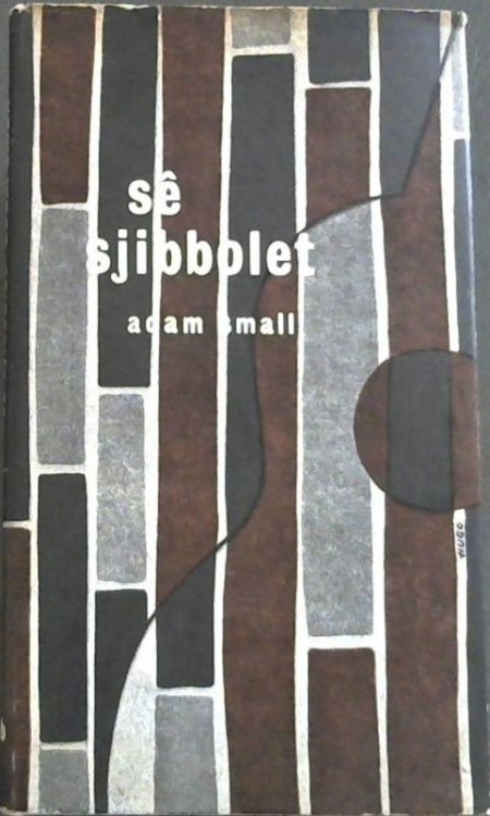 Se Sjibbolet
