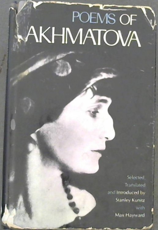 Poems of Akhmatova