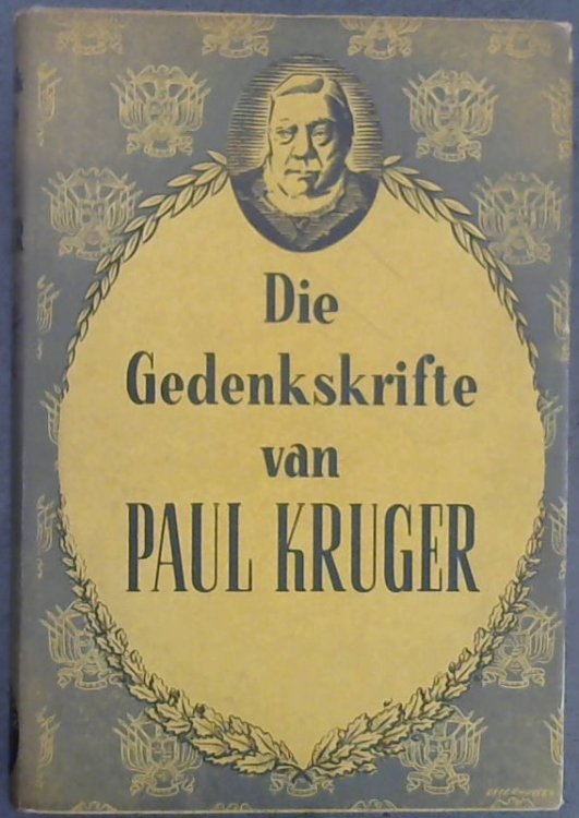 Gedenkskrifte van Paul Kruger
