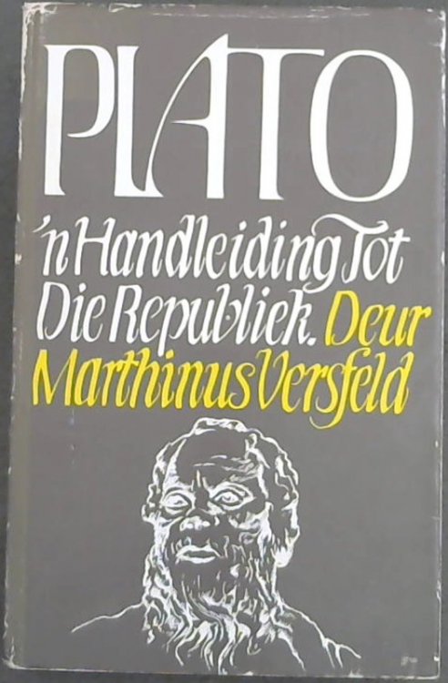 'n Handleiding tot die Republiek van Plato