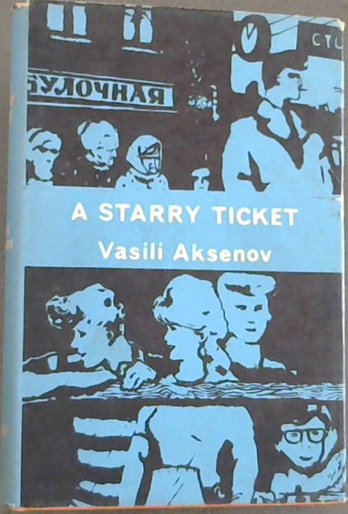 A Starry Ticket