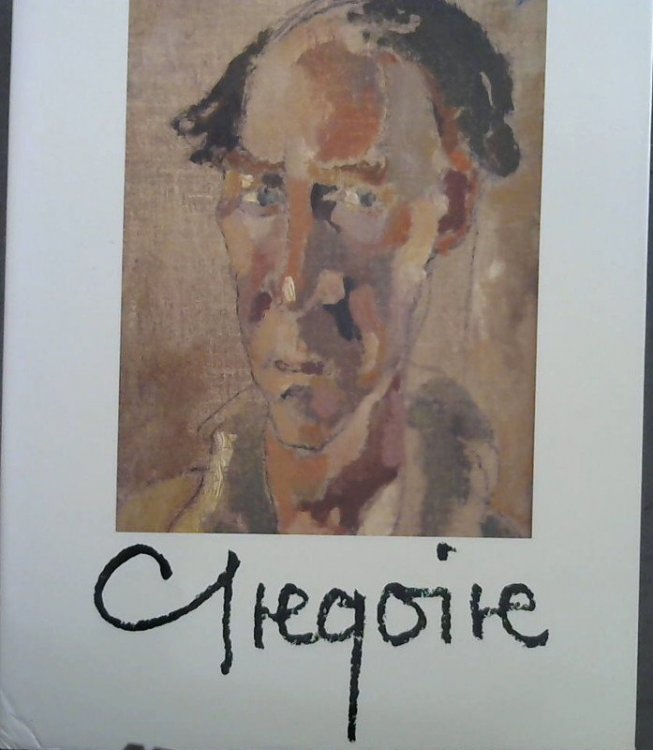 Gregoire Boonzaier