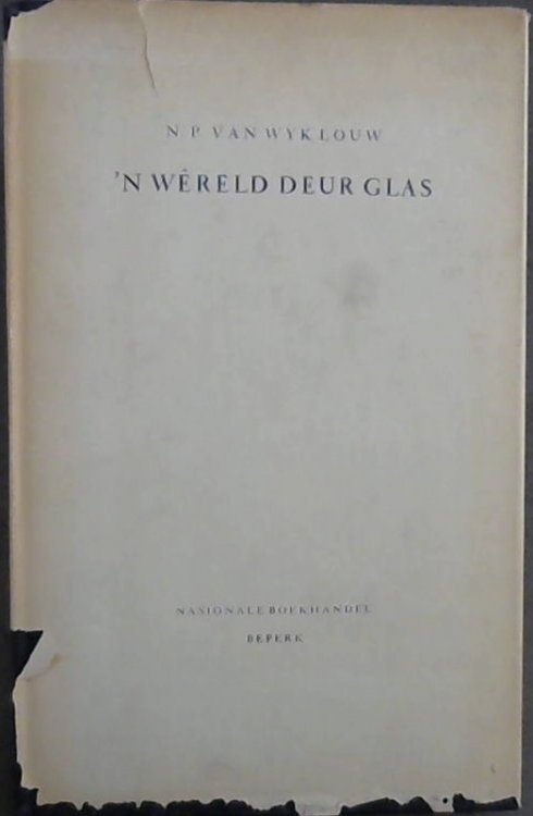 'N Wereld Deur Glas