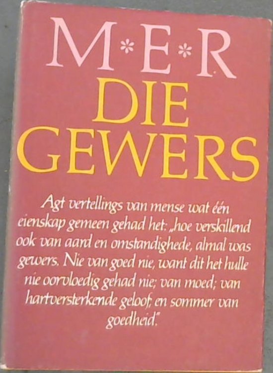 Die Gewers
