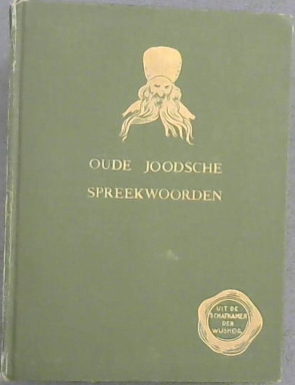 Oude Joodsche Spreekwoorden