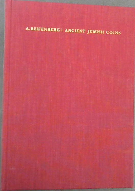 Ancient Jewish Coins