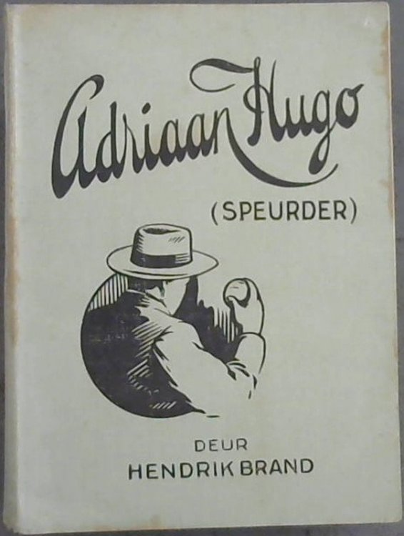 Adriaan Hugo (Speurder)