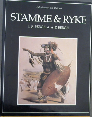 Stamme & Ryke