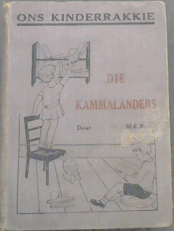 Die Kammalanders
