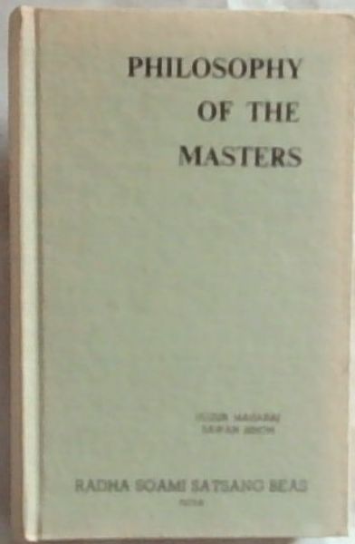 Philosophy of the Masters (Gurmat Sidhant)