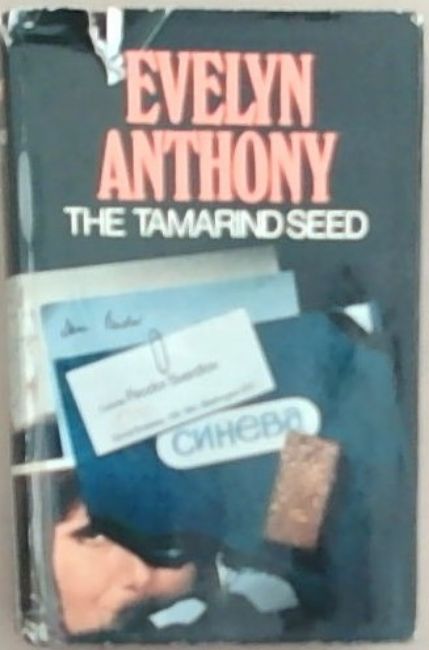 The Tamarind Seed
