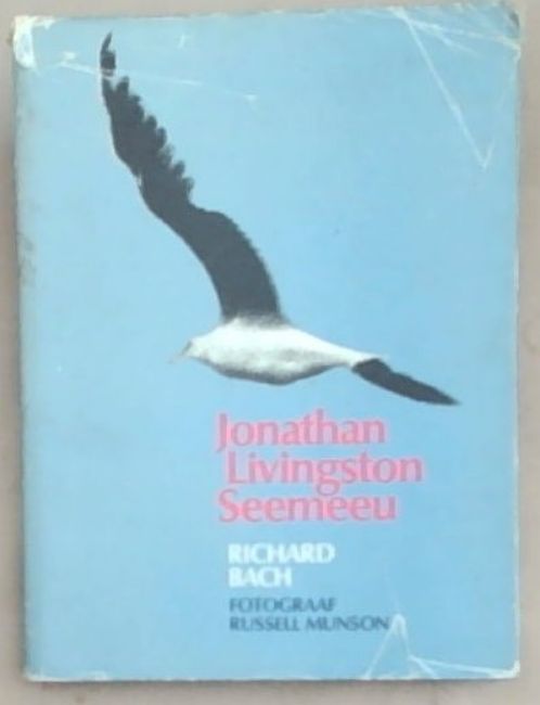 Jonathan Livingston Seemeeu