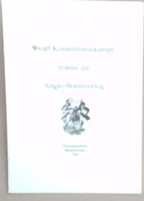 Swart Konsentrasiekampe tydens die Anglo-Boereoorlog