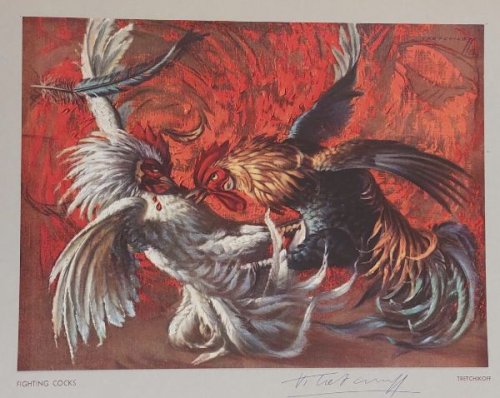 Vladimir Tretchikoff: Fighting Cocks, Signed Original Colour Print