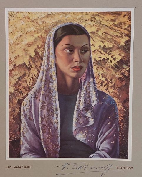 Vladimir Tretchikoff: Cape Malay Bride, Signed Original Colour Print