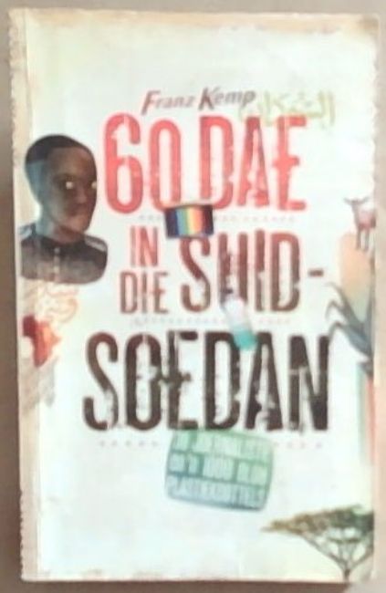 60 Dae in die Suid-Soedan