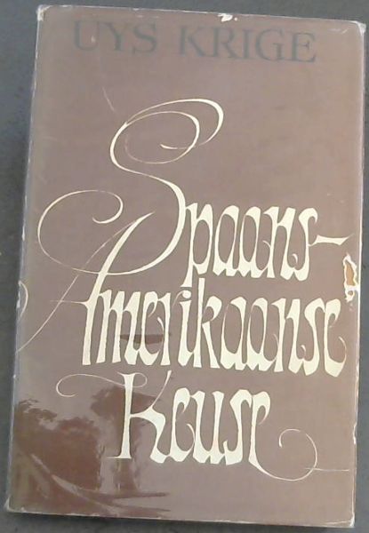 Spaans-Amerikaanse Keuse