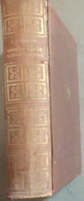 Image for Handboek van de Muziekgeschiedenis Handboek van de Muziekgeschiedenis