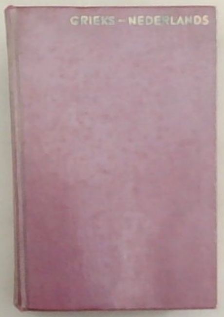 Beknopt Grieks-Nederlands Woordenboek