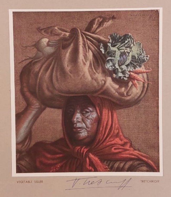 Vladimir Tretchikoff: Vegetable Seller, Signed Original Colour Print