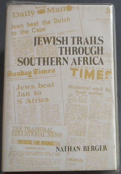 Jewish Trails through Southern Africa