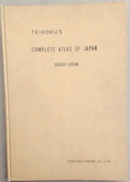 Teikoku's Complete Atlas of Japan