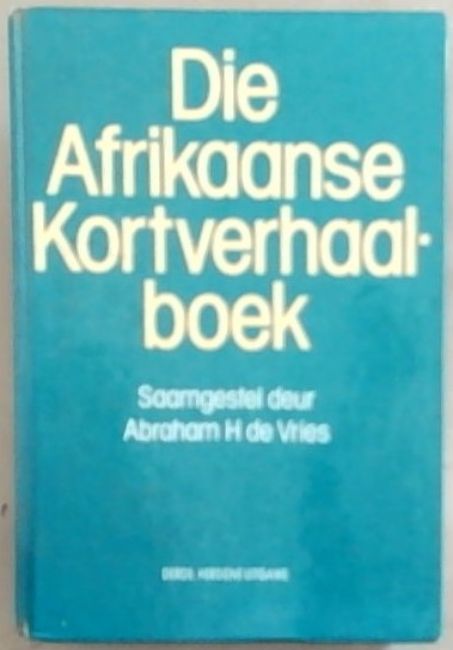Die Afrikaanse Kortverhaalboek