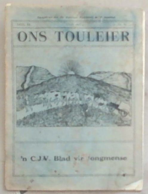 Ons Touleier Deel III Julie 1937 No.10