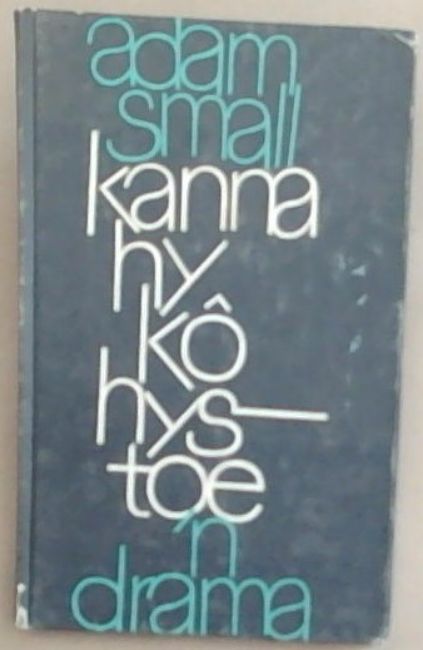 Kanna Hy Ko Hystoe: N Drama