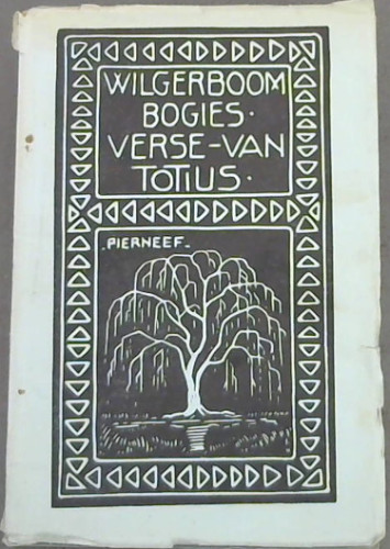 Wilgerboombogies - Ter Gedagtenis aan drie liewe dode