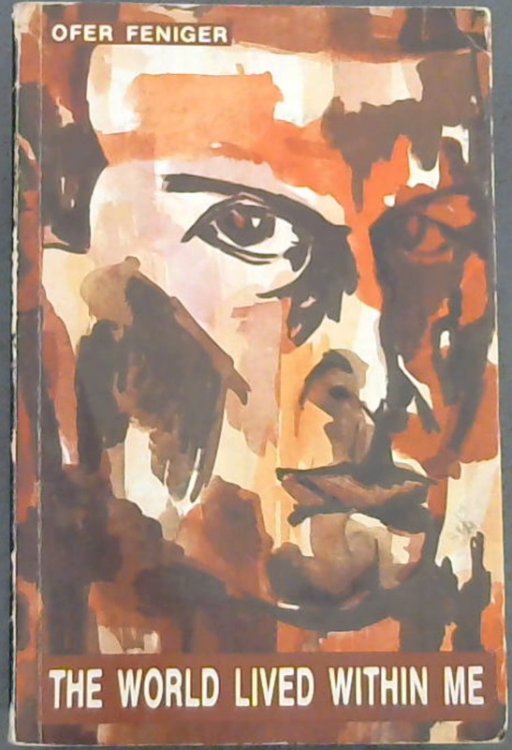 The World Lived Within Me